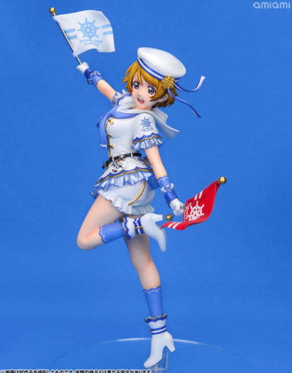 Alter Hanayo Koizumi 1/7 Figure Buy