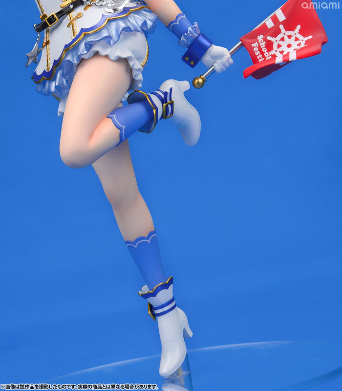 Alter Hanayo Koizumi Figure for Sale