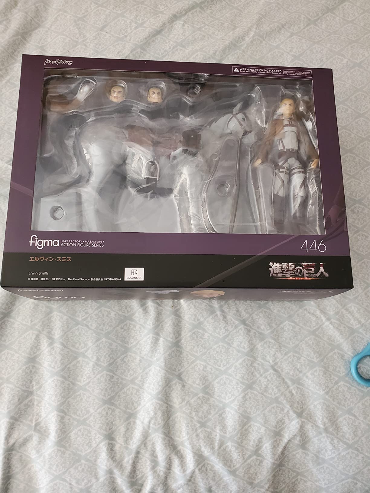 Attack on Titan Erwin Smith Figure Figma 446 Buy