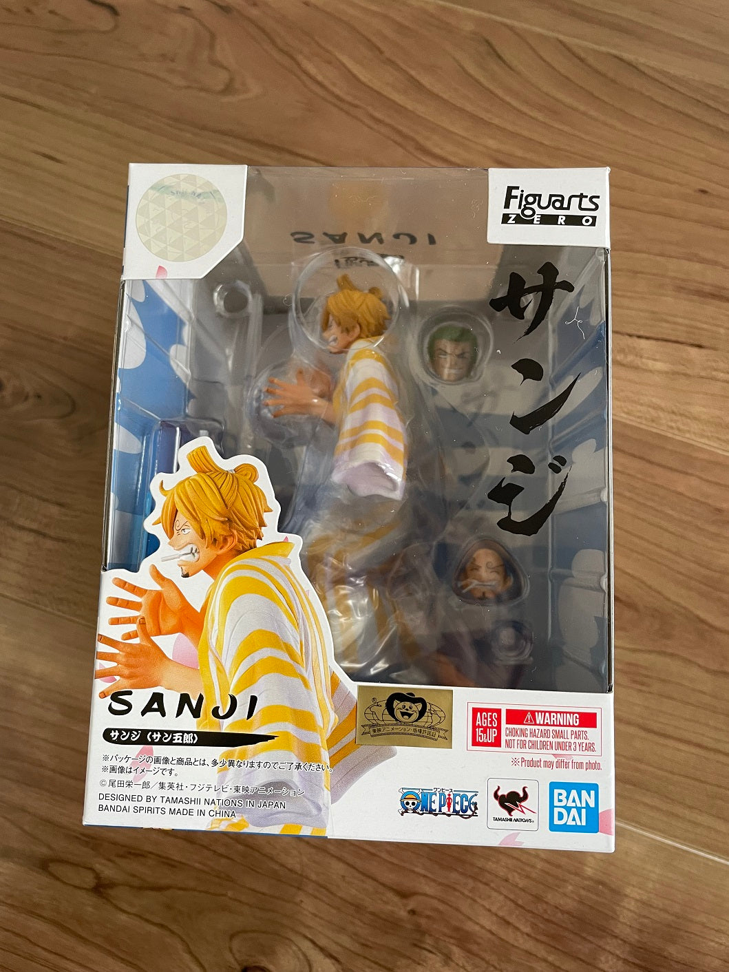 One Piece Sanji Sangoro Figure for Sale