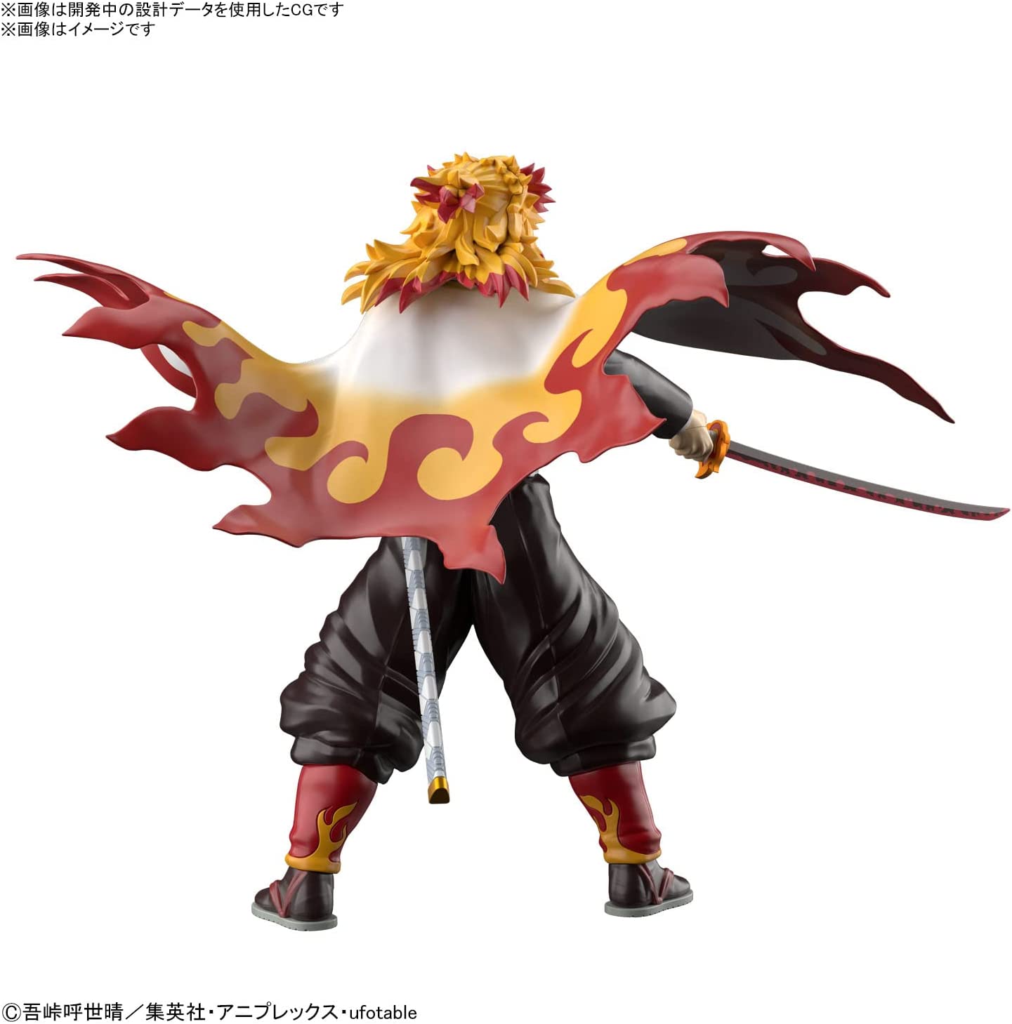 Kyojuro Rengoku Model Kit for Sale