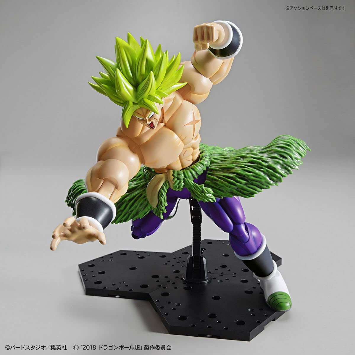 Broly Super Saiyan Full Power Figure-rise Standard Model Kit