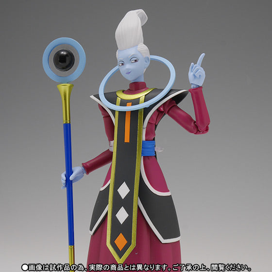 Dragon Ball Super Whis S.H.Figuarts Action Figure Buy