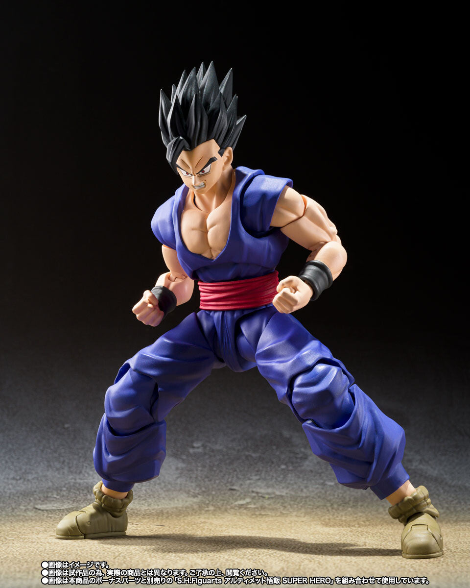 DBSSH Ultimate Gohan S.H.Figuarts for Sale