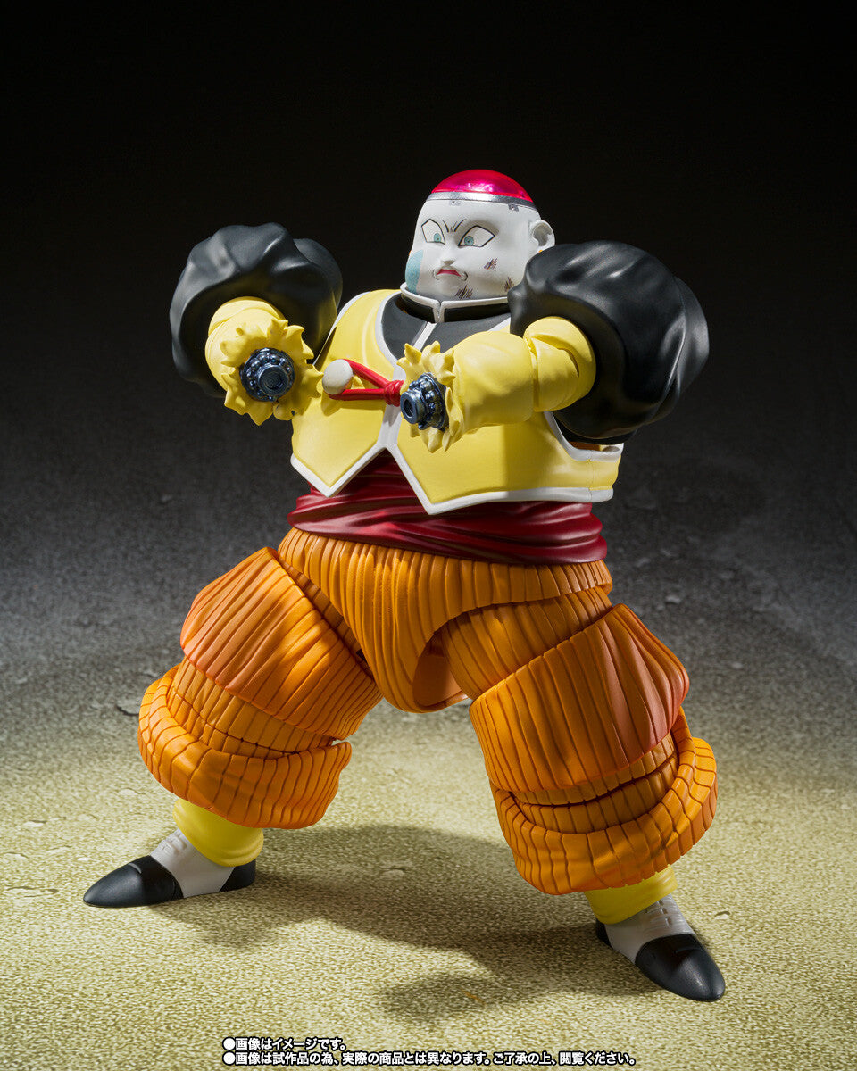 Dragon Ball Z Android 19 S.H.Figuarts