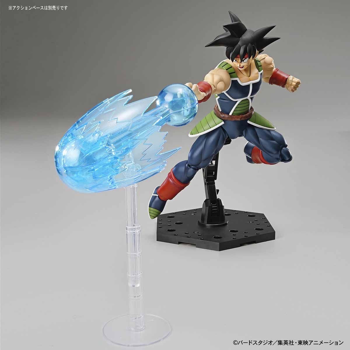 Dragon Ball Z Bardock Figure-rise Standard Model Kit for Sale