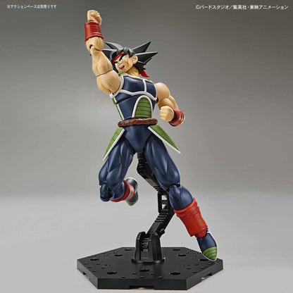 Dragon Ball Z Bardock Figure-rise Standard for Sale