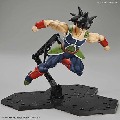 Dragon Ball Z Bardock Figure-rise Standard Model Kit Buy