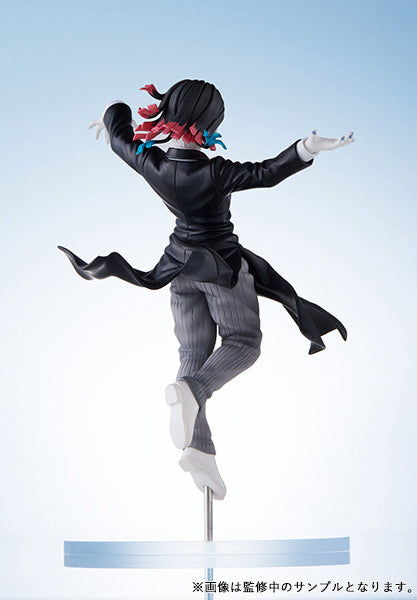 Demon Slayer Enmu ConoFig Figure Buy