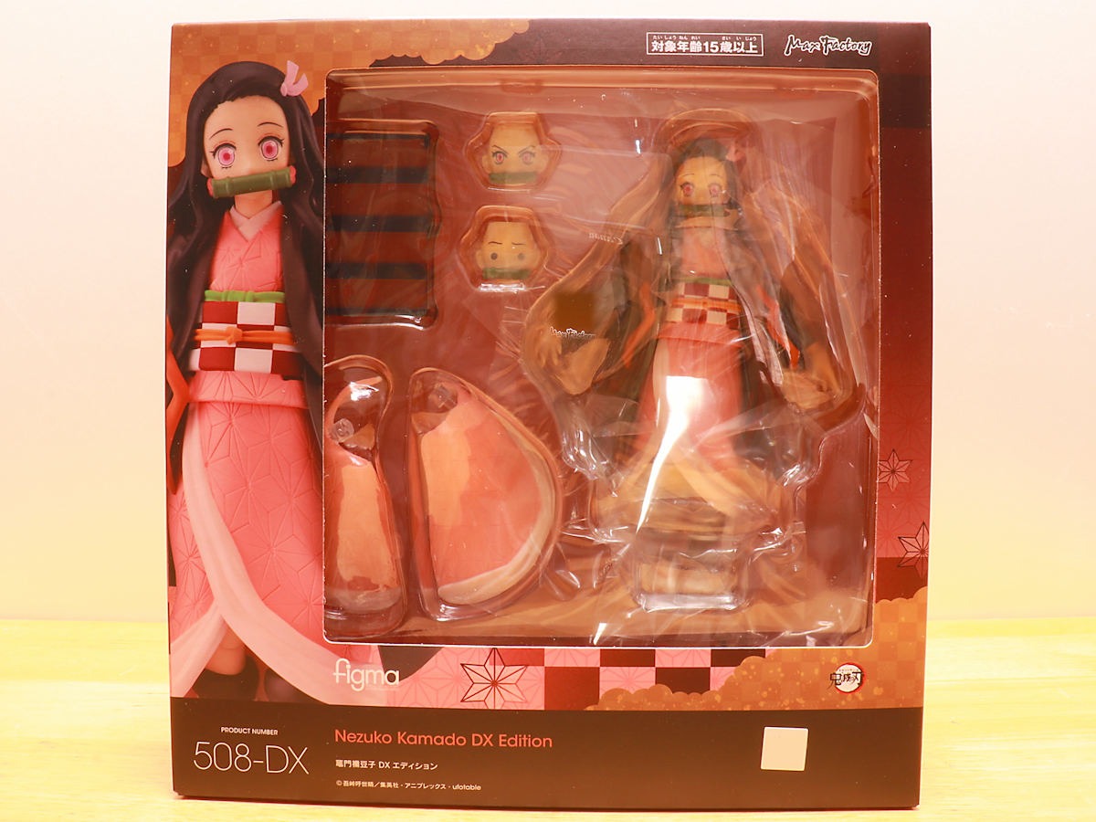 Demon Slayer Nezuko Kamado Figure Figma 508 DX Edition for Sale