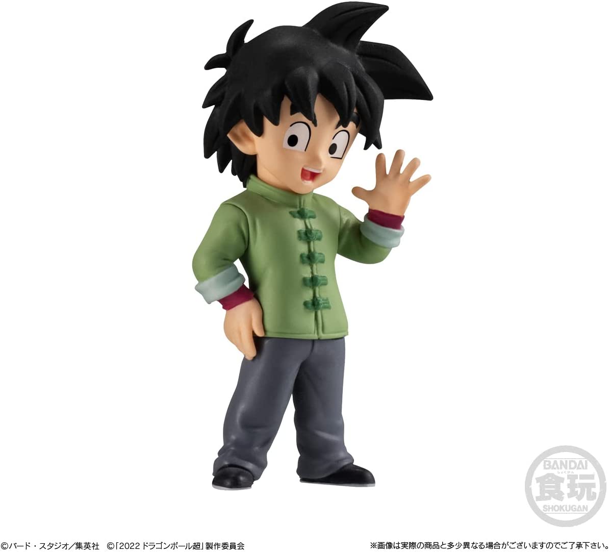 Dragon Ball Adverge 16 Goten figure