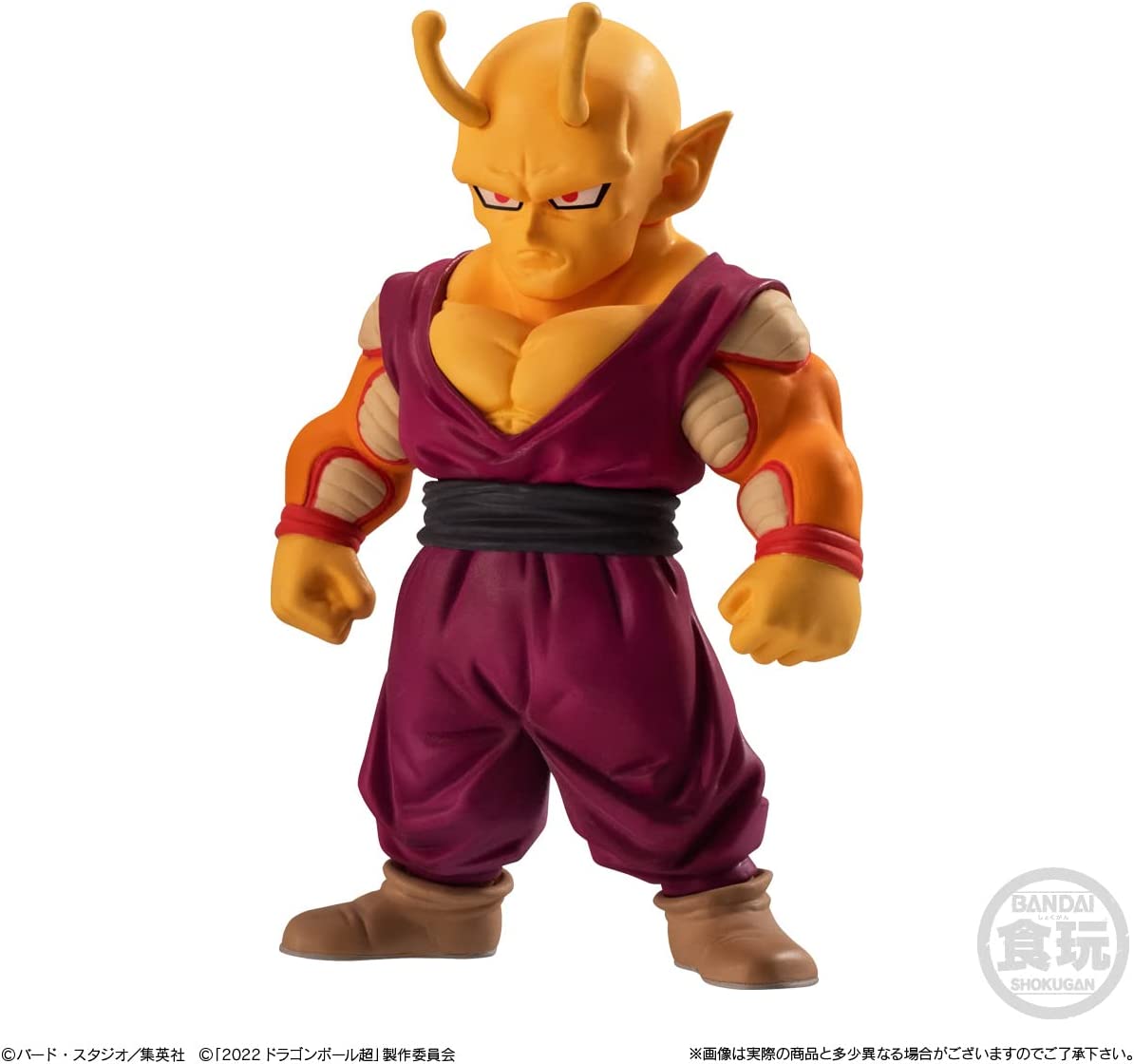 Dragon Ball Adverge 16 Orange Piccolo figure