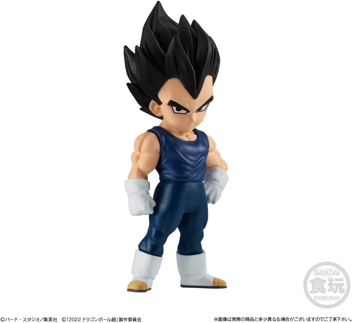 Dragon Ball Adverge 16 Vegeta figure