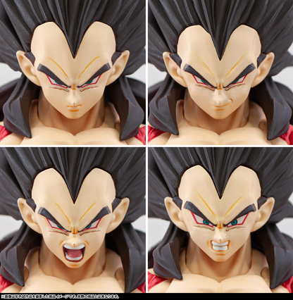 Dragon Ball GT Vegeta Super Saiyan 4 Figure S.H.Figuarts Buy