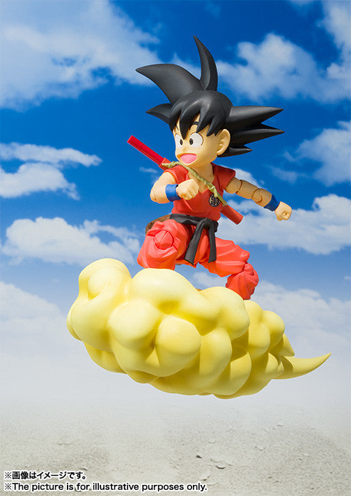 S.H. Figuarts Kid Goku Action Figure for Sale