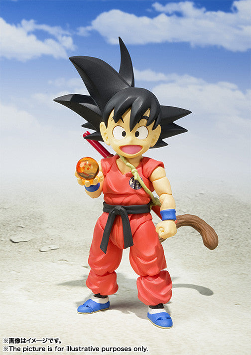 Dragon Ball Kid Goku S.H. Figuarts Action Figure for Sale Figure