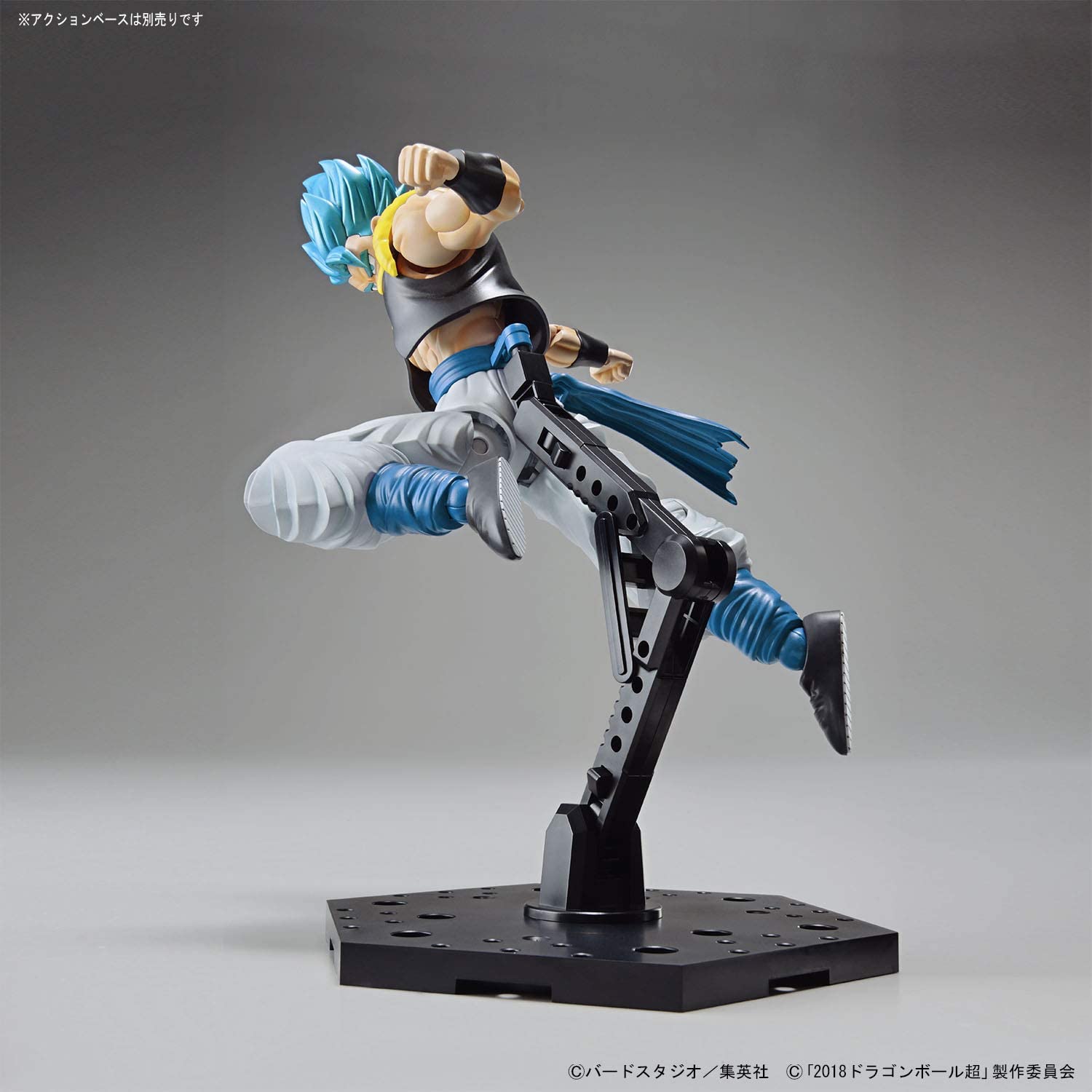 Gogeta SSGSS Figure-rise Standard Buy