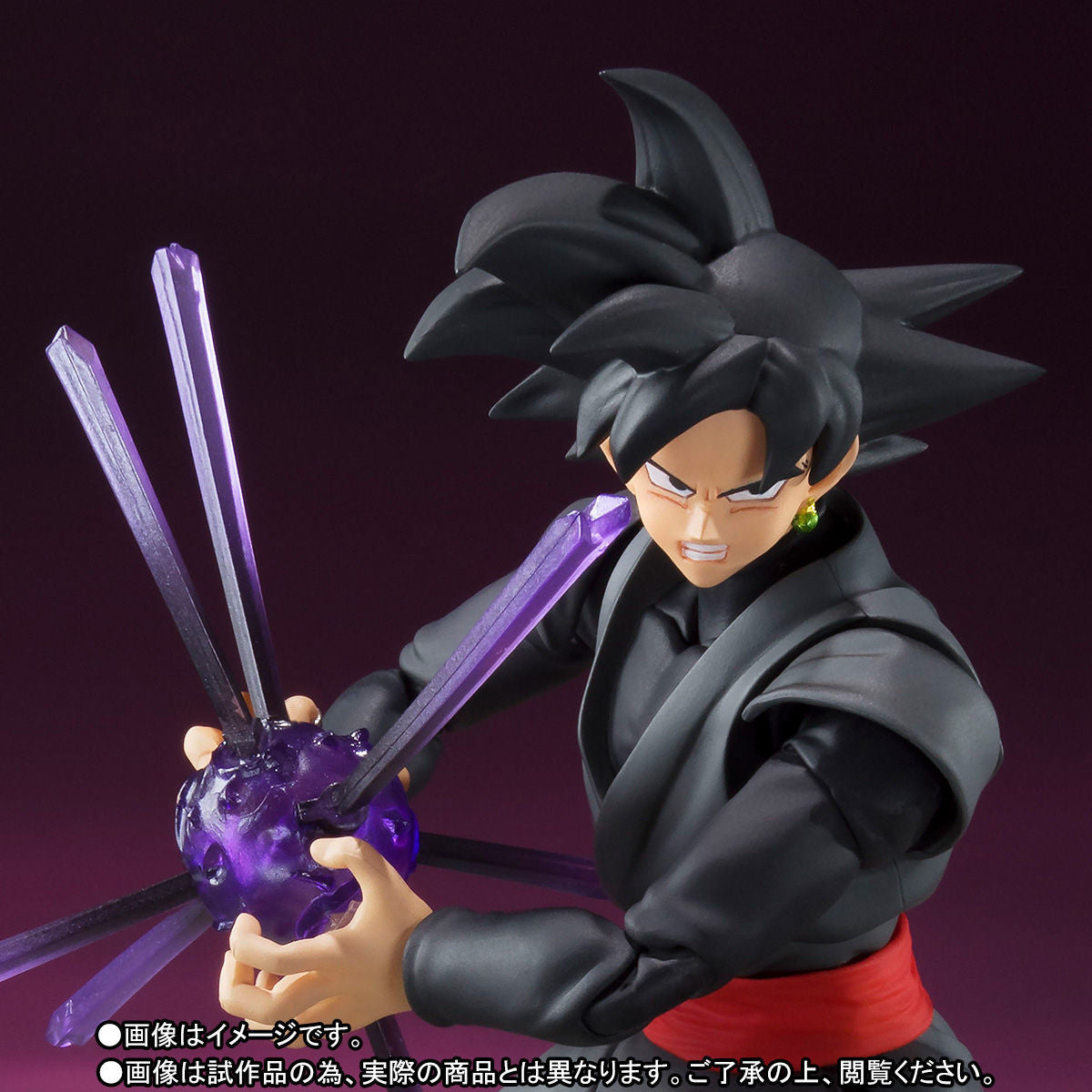 Sh figuarts dragon ball z sales goku black