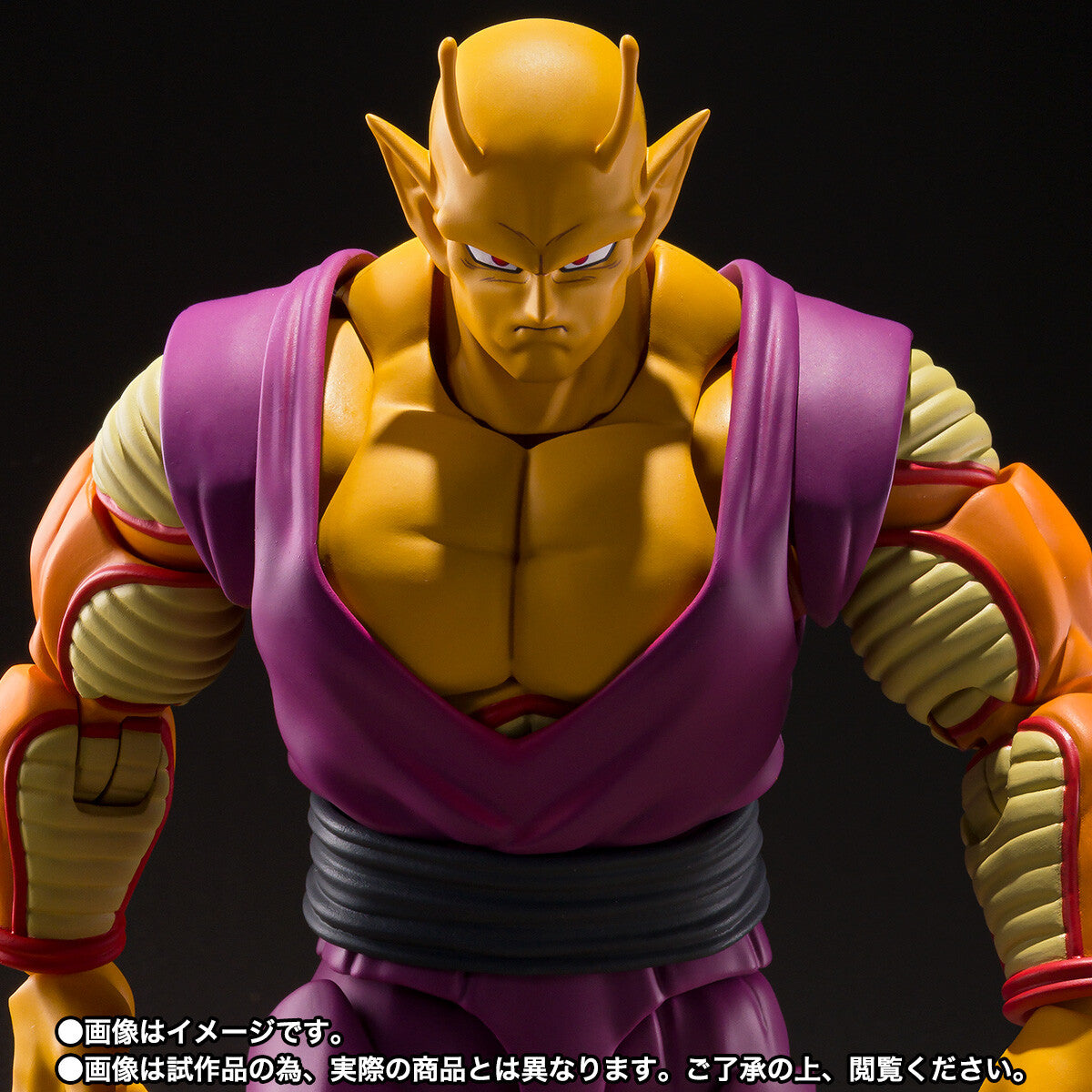 Dragon Ball Super: Super Hero Orange Piccolo S.H.Figuarts Exclusive Figure Buy