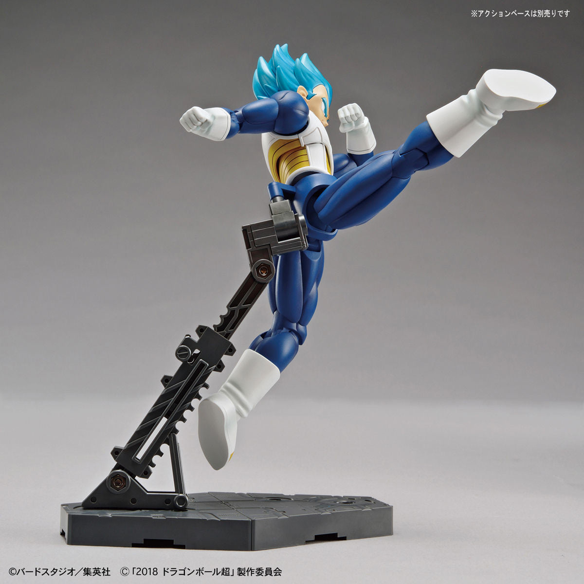 Vegeta SSGSS Figure-rise Standard Model Kit for Sale