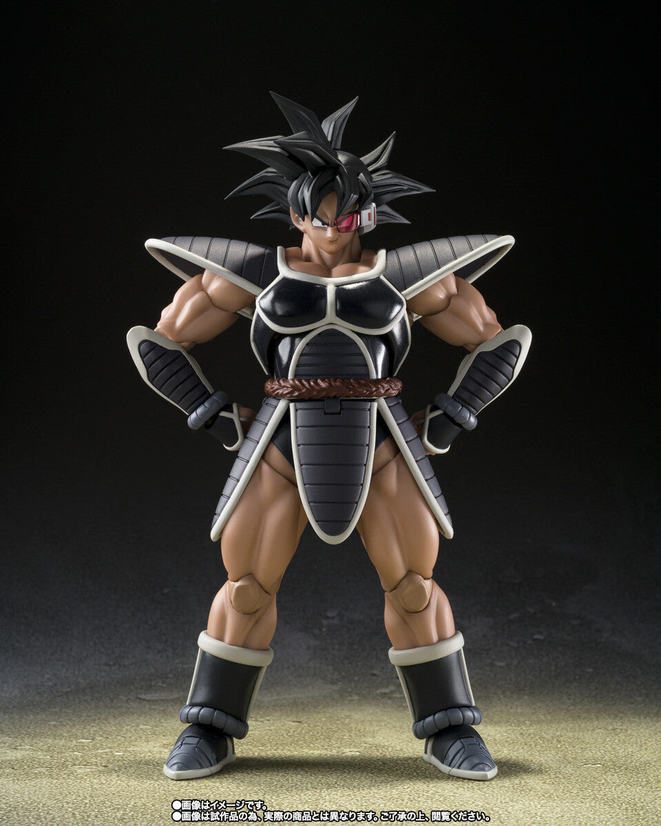 Dragon Ball Turles SHF Figure