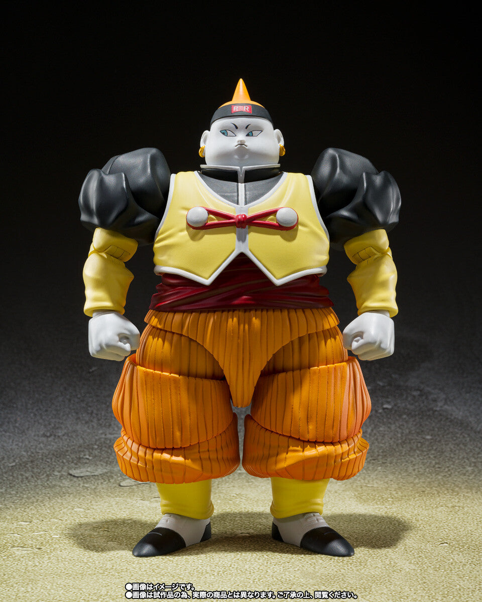 Dragon Ball Z Android 19 S.H.Figuarts