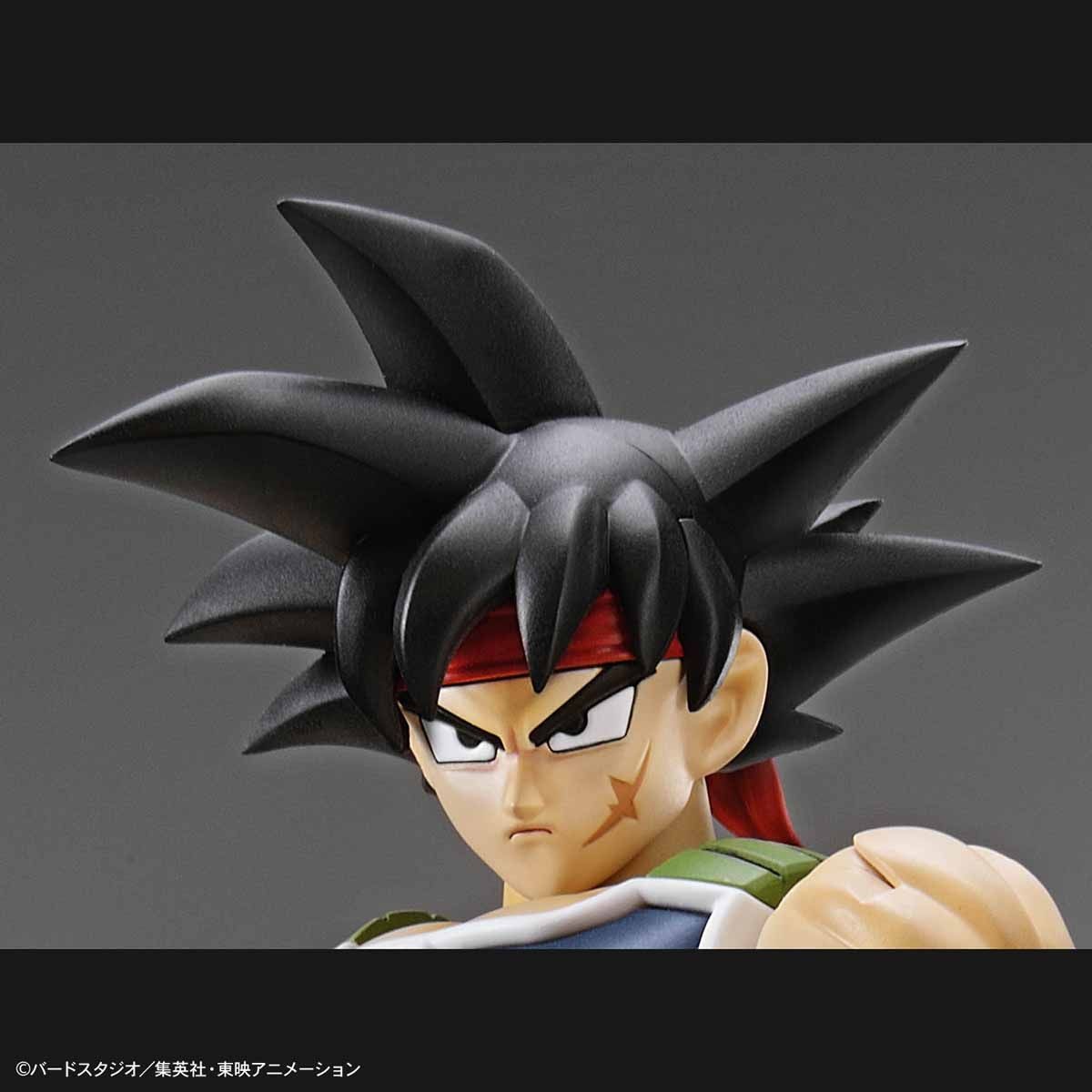 Dragon Ball Z Bardock Figure-rise Standard Buy