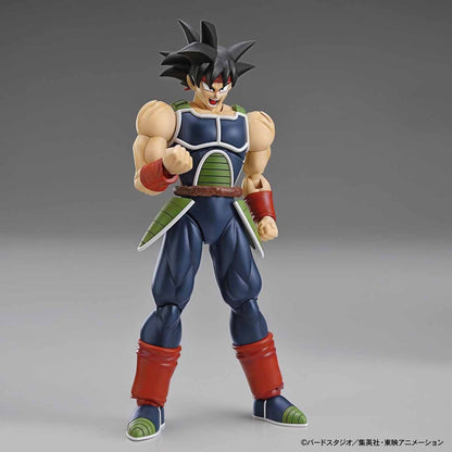 DBZ Bardock Figure-rise Standard Buy