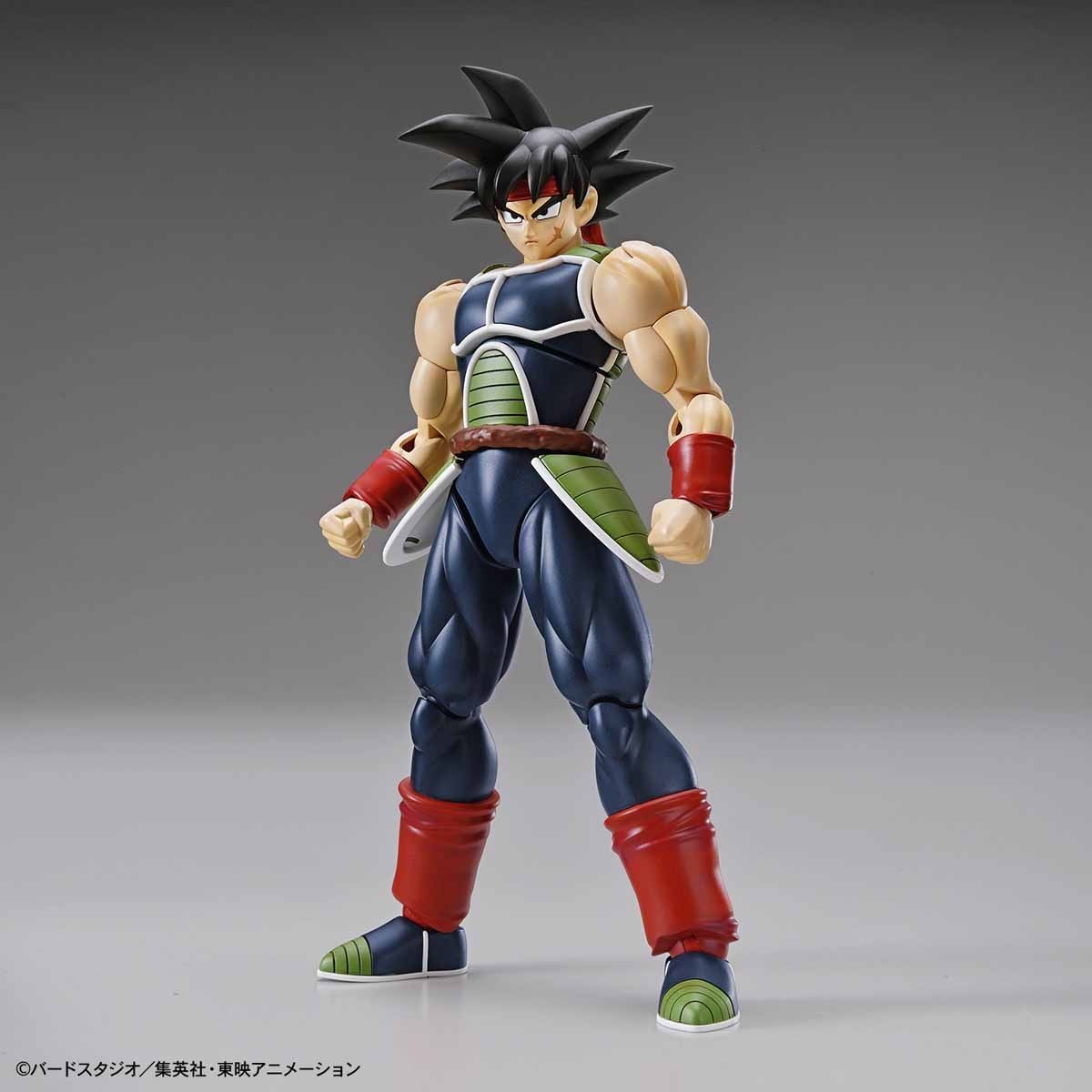 DBZ Bardock Figure-rise Standard