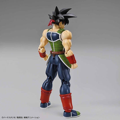 DBZ Bardock Figure-rise Standard for Sale