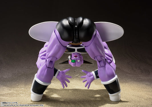 Dragon Ball Z Captain Ginyu S.H.Figuarts