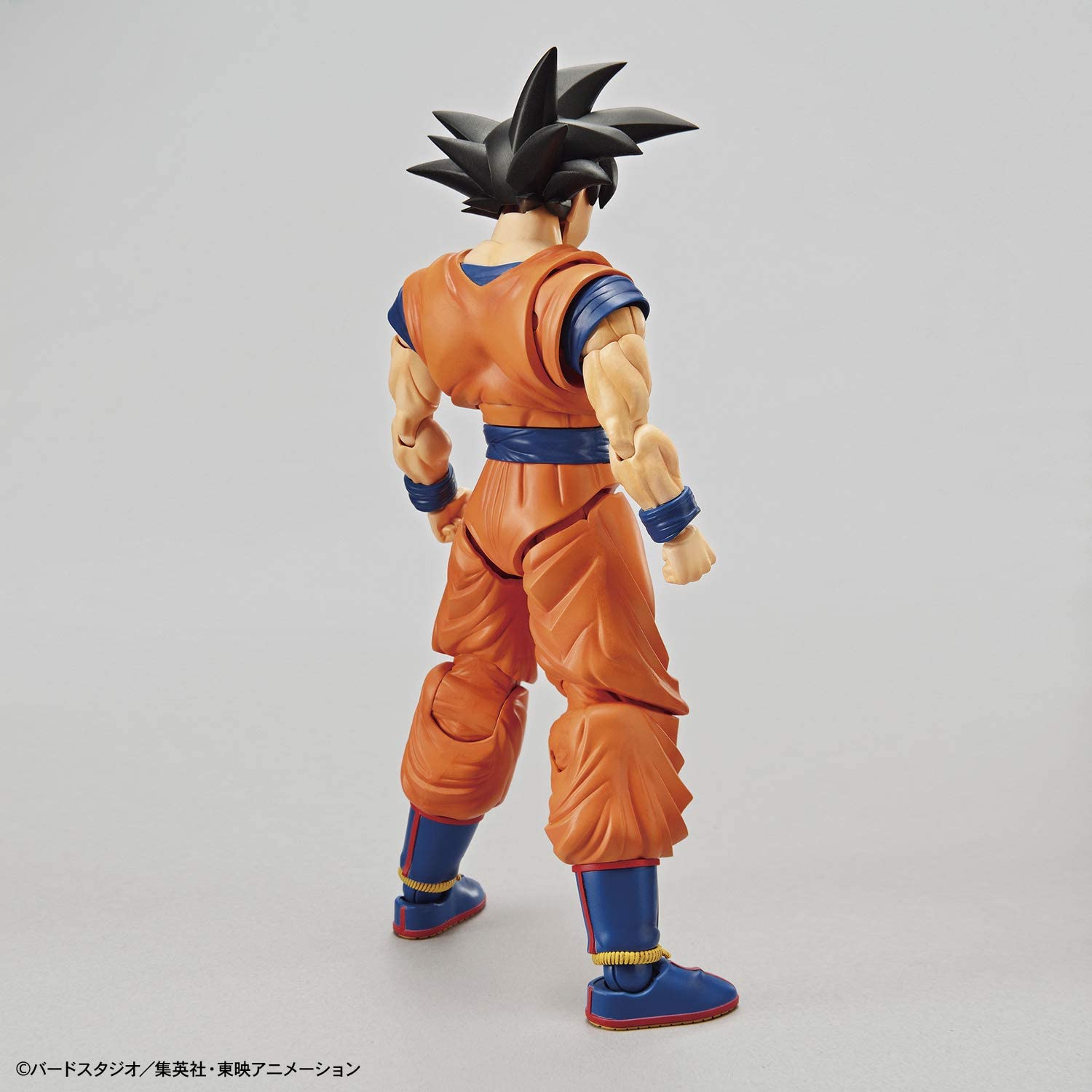 Dragon Ball Z Goku Figure-rise Standard Model Kit for Sale