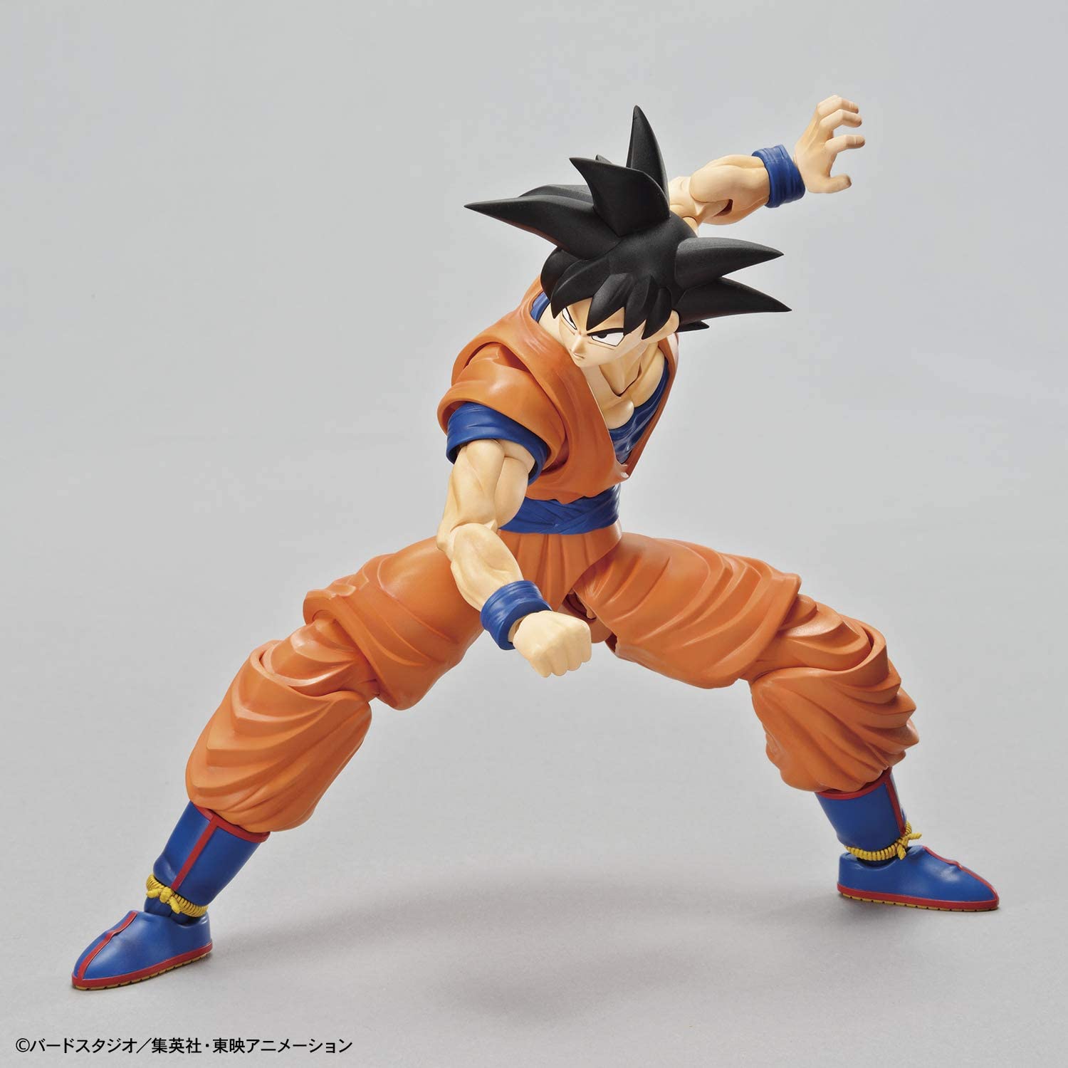 Dragon Ball Z Goku Figure-rise Standard for Sale