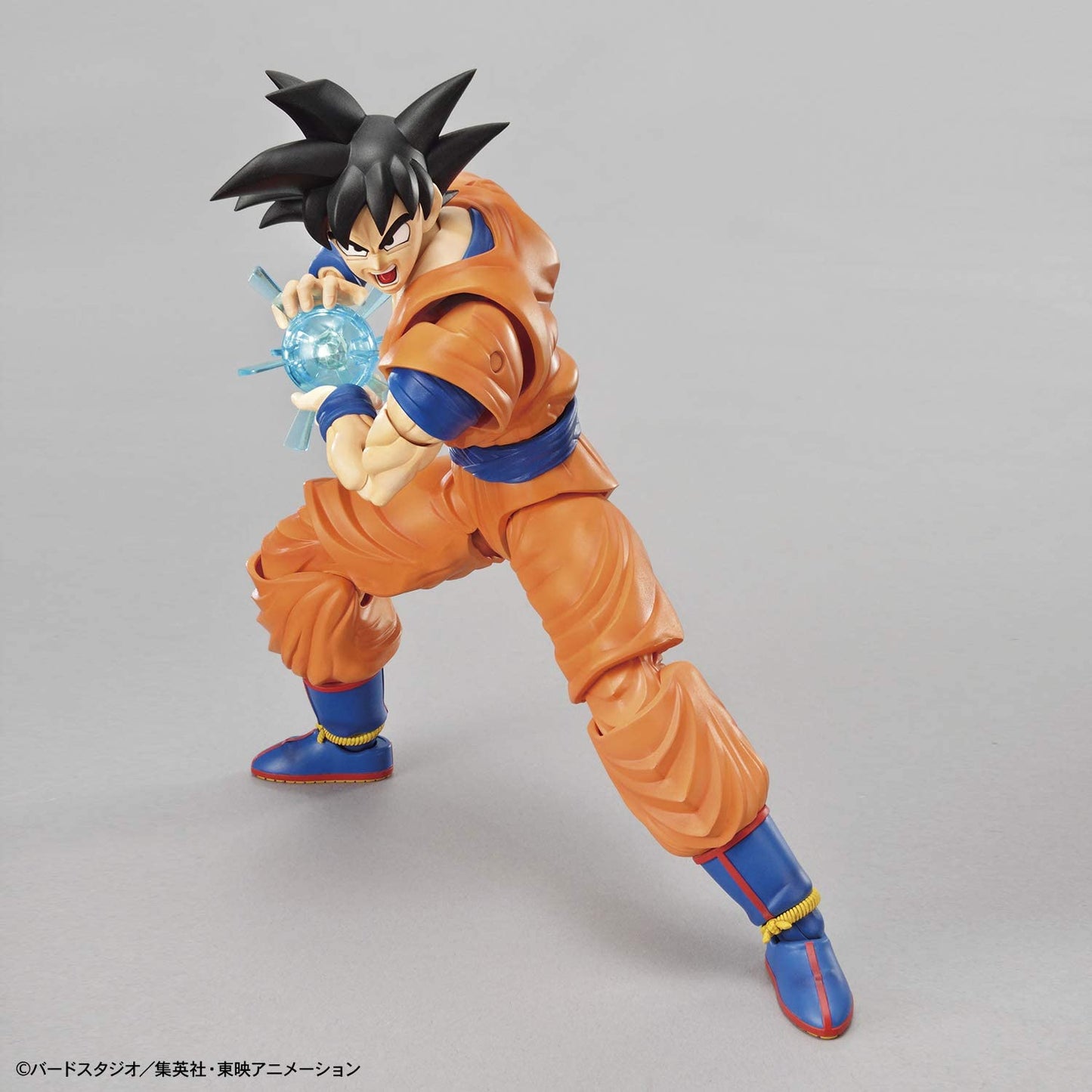 Dragon Ball Z Goku Figure-rise Standard