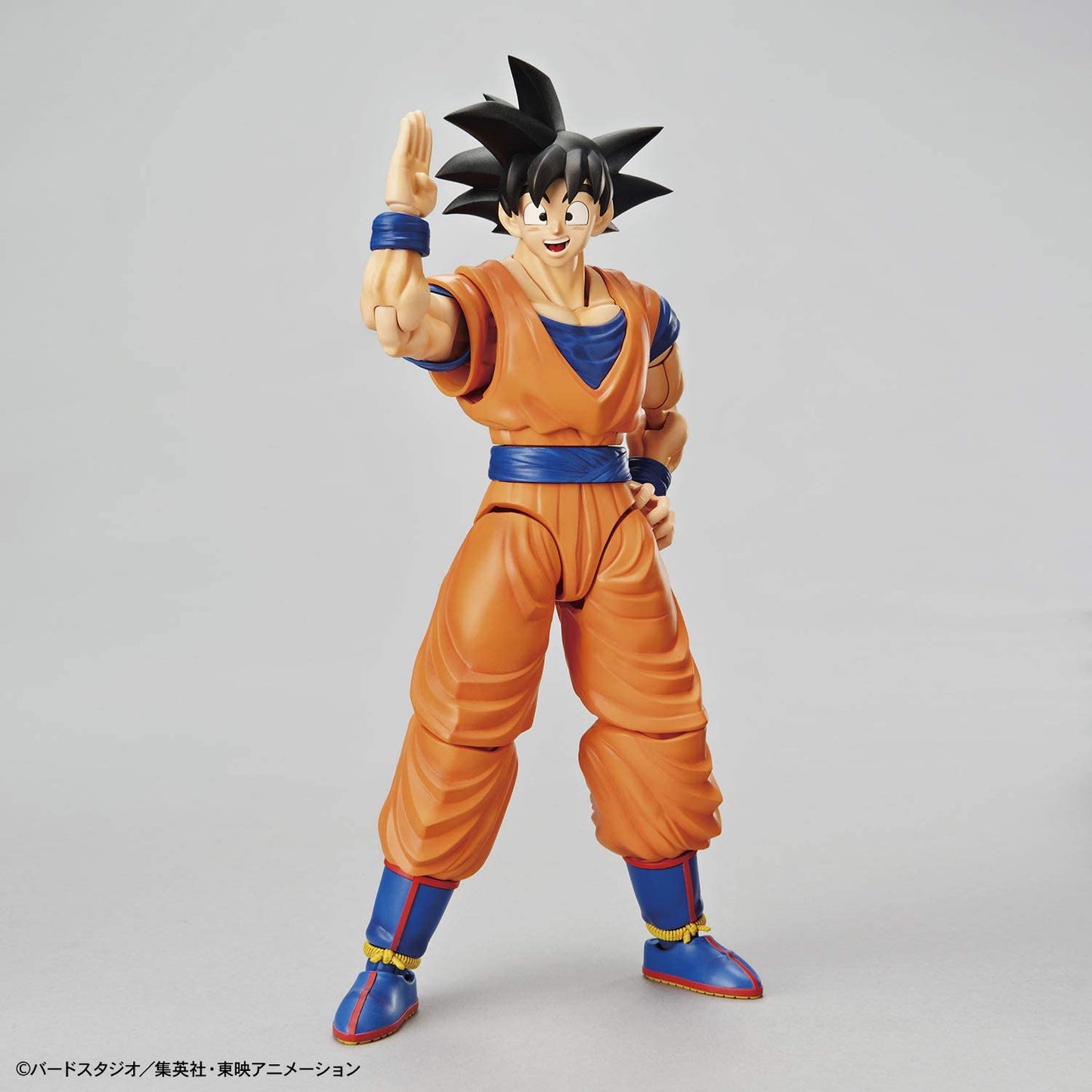 Dragon Ball Z Goku Figure-rise Standard Buy