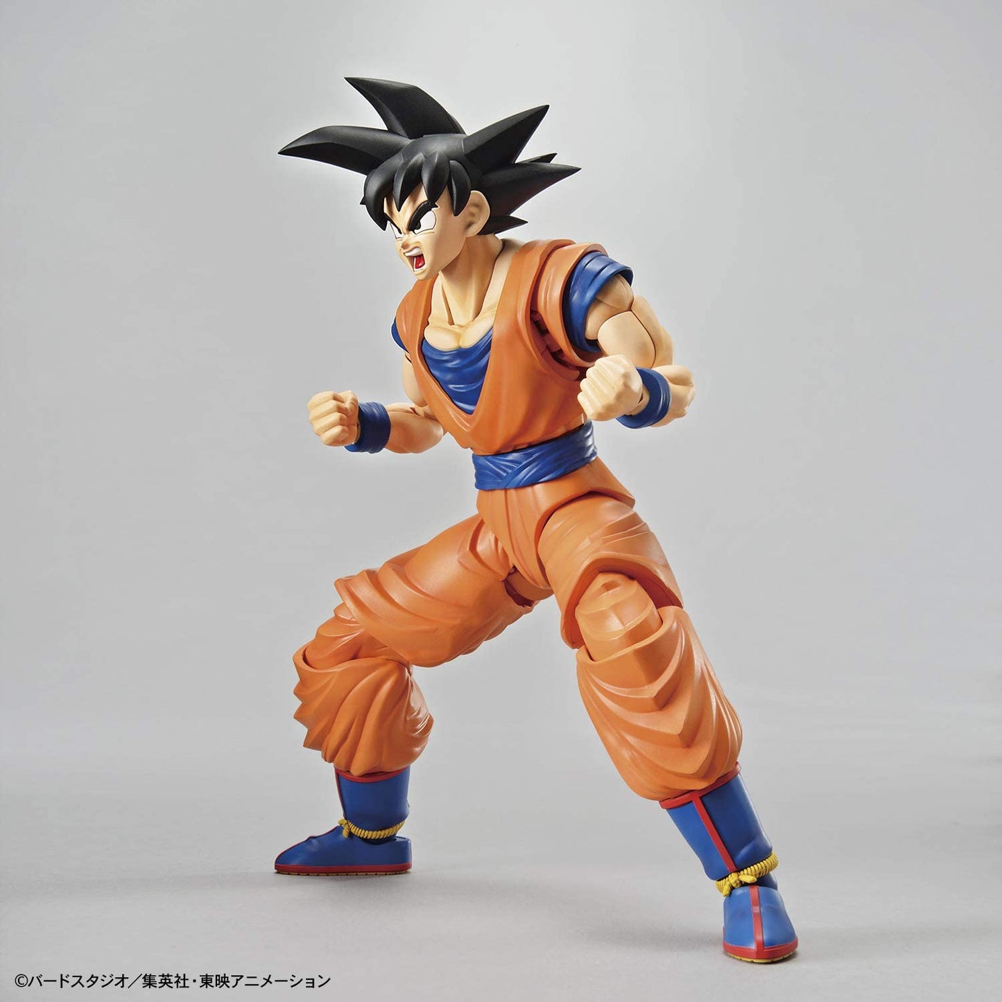 Dragon Ball Z Goku Figure-rise Standard Model Kit