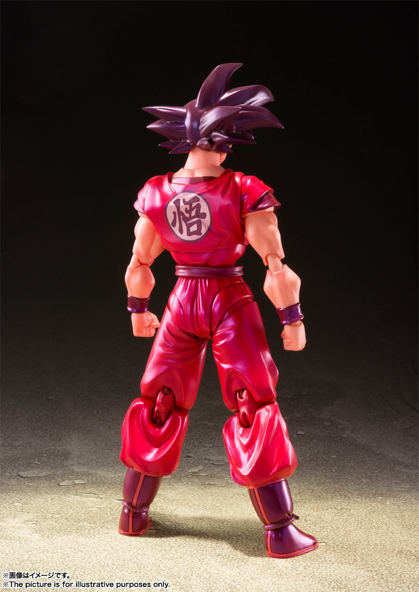 Figura Goku Super Saiyan 4 - Dragon Ball - S.H.Figuarts - Bandai