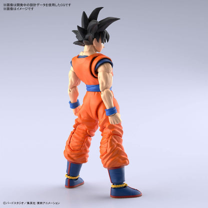 Dragon Ball Z Goku New Spec Ver Figure-rise Standard