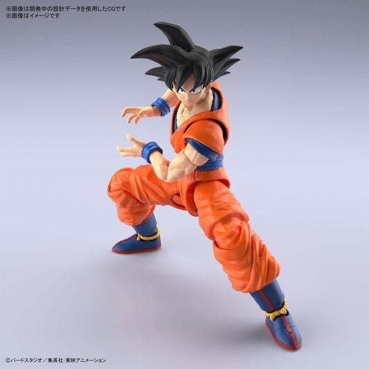 Dragon Ball Z Goku New Spec Ver Figure-rise Standard Model Kit