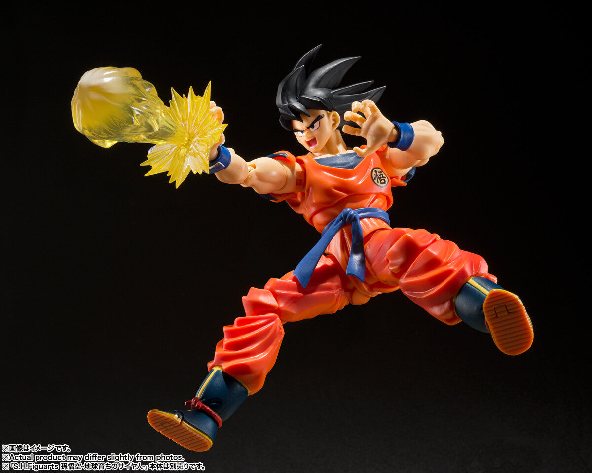 Goku S.H.Figuarts A Saiyan Raised On Earth Buy