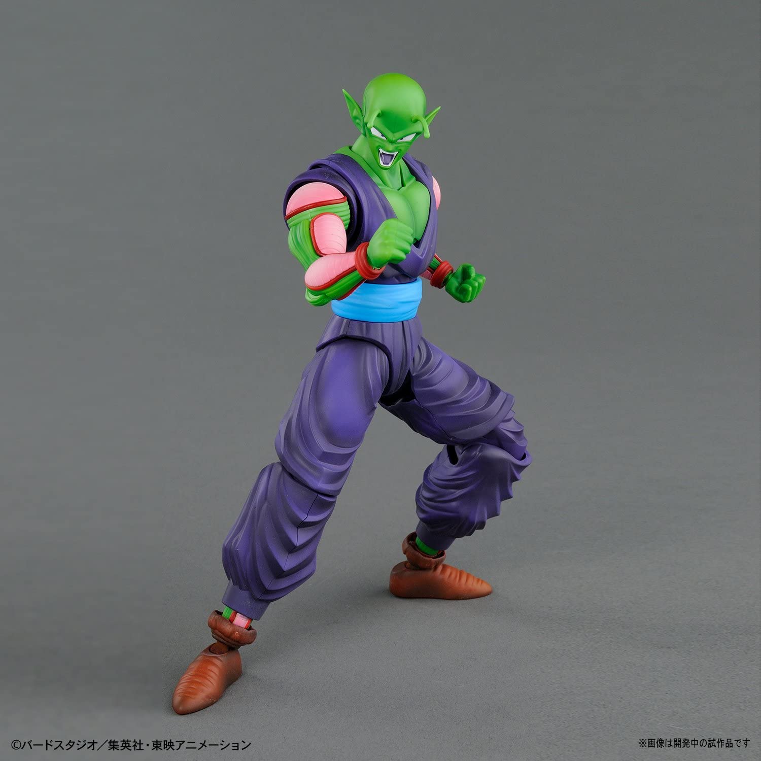 Dragon Ball Z Piccolo Figure-rise Standard