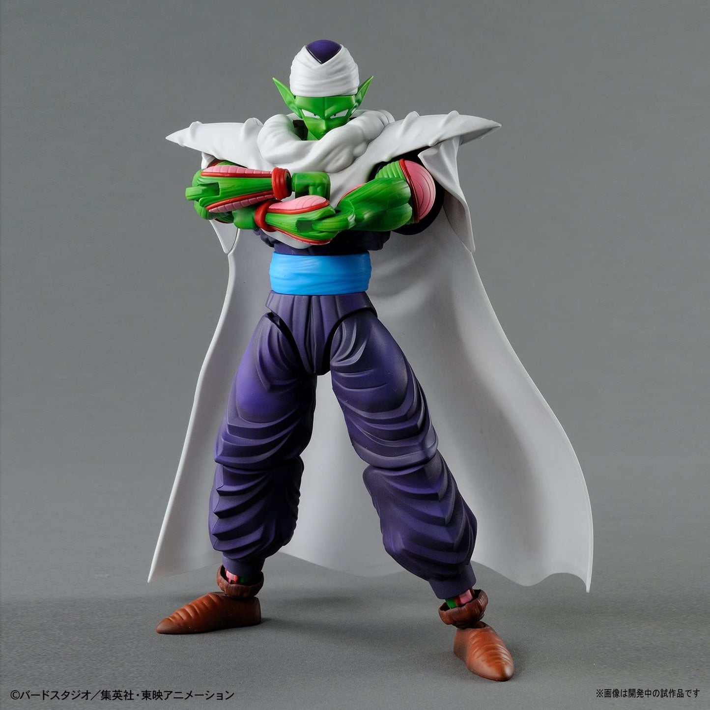 Dragon Ball Z Piccolo Figure-rise Standard Model Kit