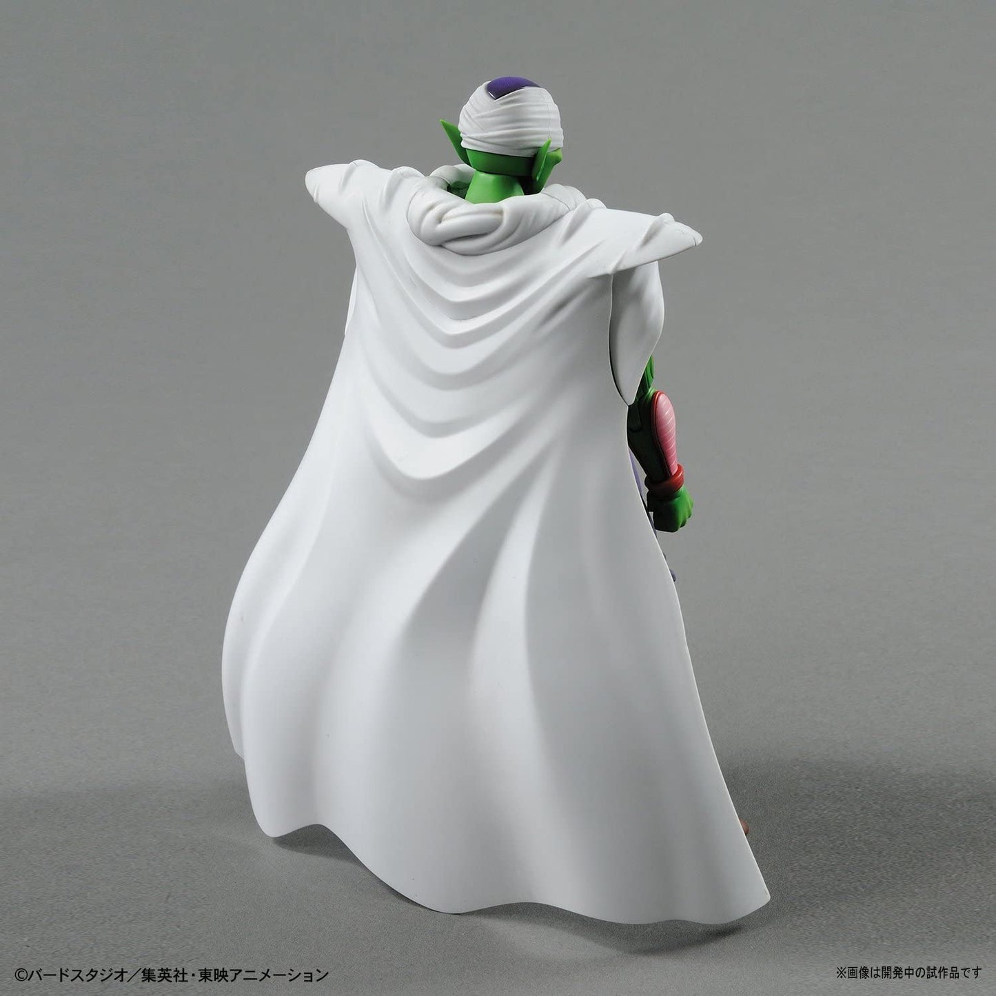 Dragon Ball Z Piccolo Figure-rise Standard Model Kit Buy