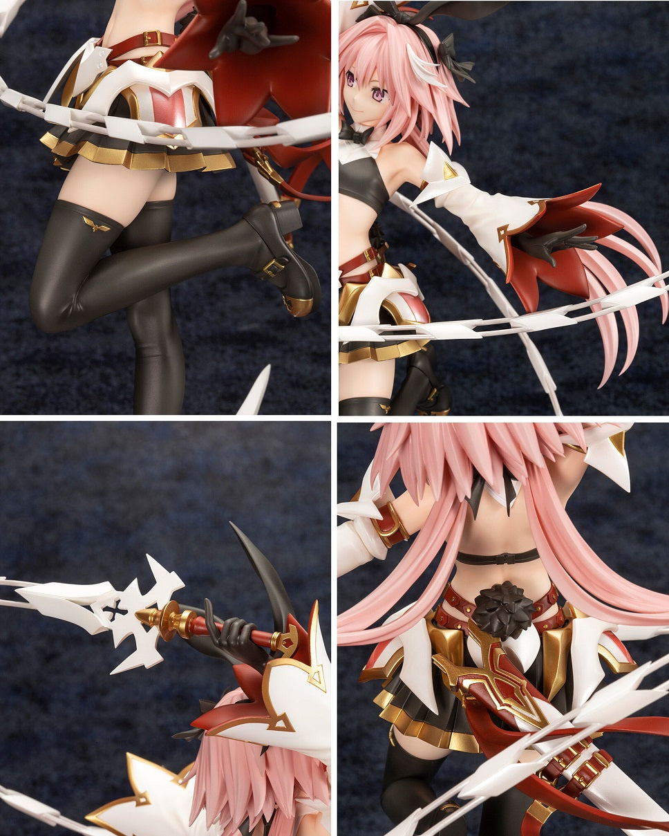 FGO Astolfo Saber Figure Kotobukiya