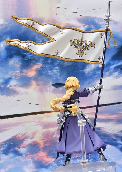 FGO Ruler Jeanne d'Arc Figure Figma for Sale