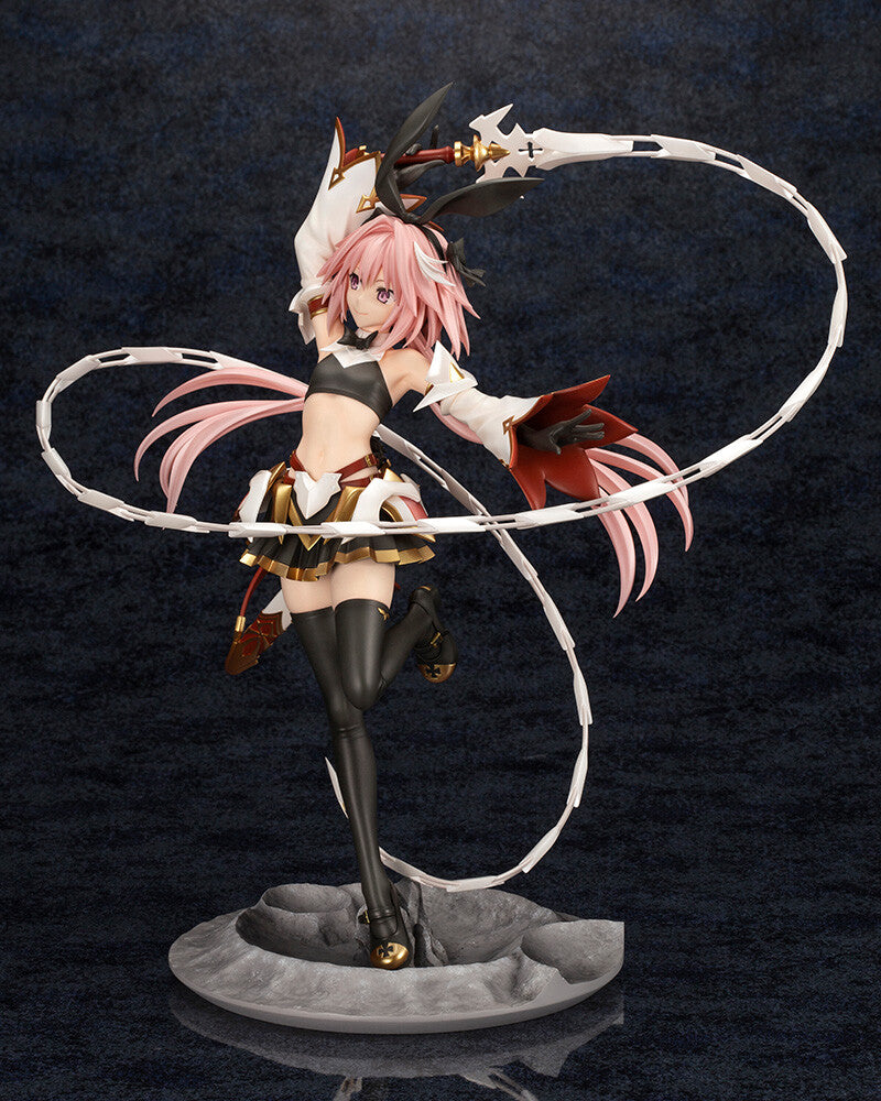 Fate/Grand Order Astolfo Saber Figure Kotobukiya