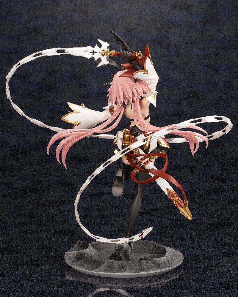 Fate/Grand Order Astolfo Saber 1/7 Figure Kotobukiya for Sale