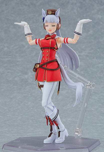 Uma Musume: Pretty Derby Gold Ship Figure Figma Buy