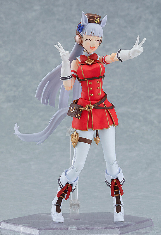 Uma Musume: Pretty Derby Gold Ship Figure Figma 584