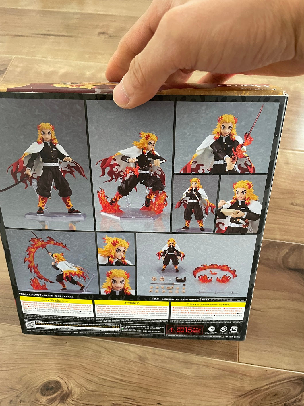 Max Factory 553 figma Kyojuro online Rengoku - Demon Slayer: Kimetsu no Yaiba